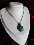 EROS GREEN